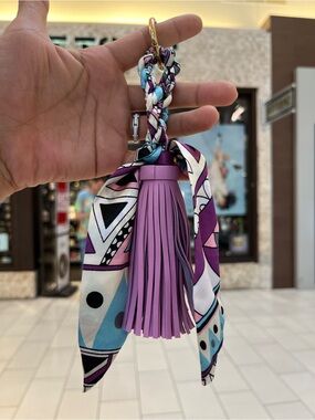 Purple Tassel Scarf Keychain